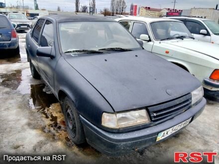 Черный Опель Вектра, объемом двигателя 1.6 л и пробегом 216 тыс. км за 650 $, фото 1 на Automoto.ua