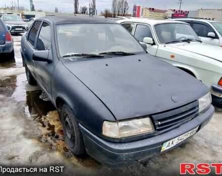 Черный Опель Вектра, объемом двигателя 1.6 л и пробегом 216 тыс. км за 650 $, фото 1 на Automoto.ua