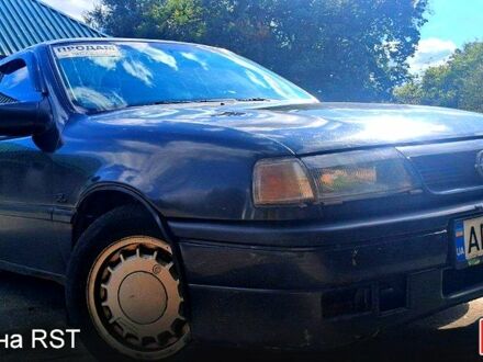 Опель Вектра 1993 у Новониколаевке на Automoto.ua Чорний Опель Вектра, об'ємом двигуна 1.6 л та пробігом 493 тис. км за 2000 $, фото 1 на Automoto.ua