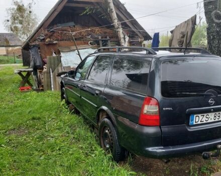 Чорний Опель Вектра, об'ємом двигуна 2 л та пробігом 300 тис. км за 550 $, фото 1 на Automoto.ua