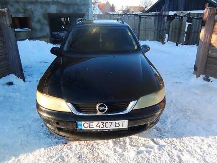 Чорний Опель Вектра, об'ємом двигуна 2 л та пробігом 343 тис. км за 2500 $, фото 1 на Automoto.ua