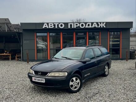 Черный Опель Вектра, объемом двигателя 0 л и пробегом 200 тыс. км за 1999 $, фото 1 на Automoto.ua