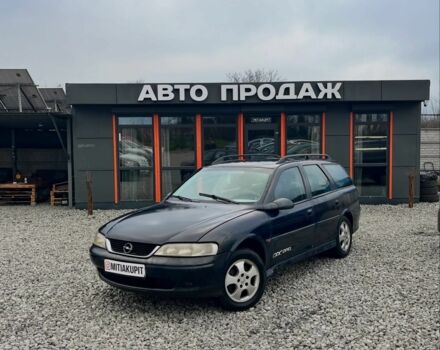 Чорний Опель Вектра, об'ємом двигуна 0 л та пробігом 200 тис. км за 1999 $, фото 1 на Automoto.ua