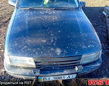 Черный Опель Вектра, объемом двигателя 2 л и пробегом 300 тыс. км за 500 $, фото 1 на Automoto.ua