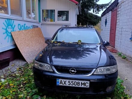 Опель Вектра 2001 в Харькове на Automoto.ua Черный Опель Вектра, объемом двигателя 2.6 л и пробегом 200 тыс. км за 1700 $, фото 1 на Automoto.ua
