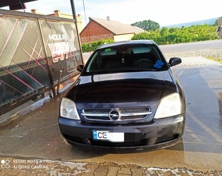 Черный Опель Вектра, объемом двигателя 2 л и пробегом 250 тыс. км за 3800 $, фото 1 на Automoto.ua