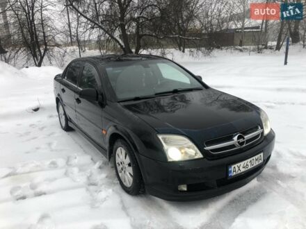 Чорний Опель Вектра, об'ємом двигуна 2.2 л та пробігом 400 тис. км за 3500 $, фото 1 на Automoto.ua