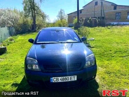 Чорний Опель Вектра, об'ємом двигуна 2.2 л та пробігом 0 тис. км за 1800 $, фото 1 на Automoto.ua