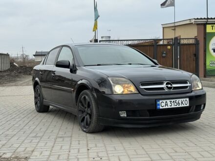 Чорний Опель Вектра, об'ємом двигуна 2.2 л та пробігом 250 тис. км за 3500 $, фото 1 на Automoto.ua
