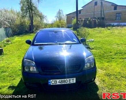 Черный Опель Вектра, объемом двигателя 2.2 л и пробегом 315 тыс. км за 1600 $, фото 1 на Automoto.ua