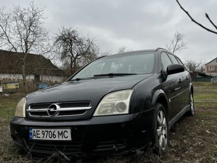 Опель Вектра 2003 в Днепре (Днепропетровске) на Automoto.ua Черный Опель Вектра, объемом двигателя 2.2 л и пробегом 600 тыс. км за 3000 $, фото 1 на Automoto.ua