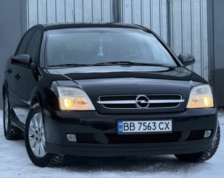 Черный Опель Вектра, объемом двигателя 2.2 л и пробегом 222 тыс. км за 3999 $, фото 1 на Automoto.ua