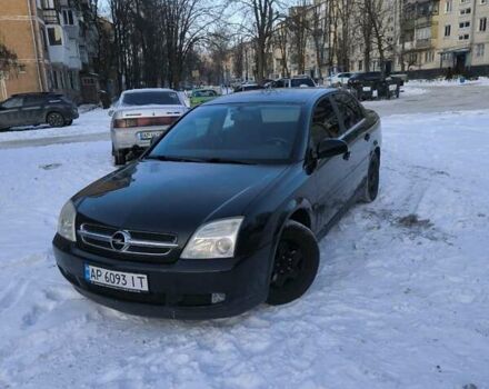 Черный Опель Вектра, объемом двигателя 2.2 л и пробегом 183 тыс. км за 4100 $, фото 1 на Automoto.ua