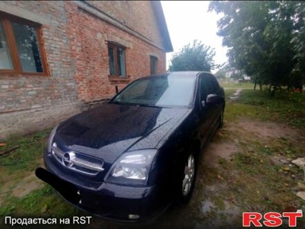Опель Вектра 2003 в Тернополе на Automoto.ua Черный Опель Вектра, объемом двигателя 18 л и пробегом 213 тыс. км за 4600 $, фото 1 на Automoto.ua