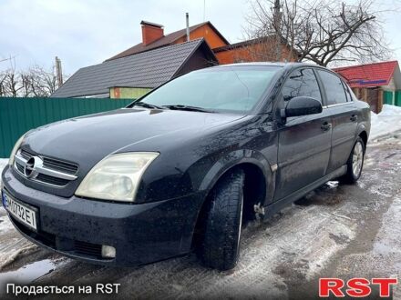Черный Опель Вектра, объемом двигателя 2.2 л и пробегом 240 тыс. км за 2900 $, фото 1 на Automoto.ua