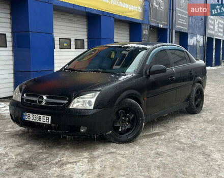 Черный Опель Вектра, объемом двигателя 2.17 л и пробегом 250 тыс. км за 2999 $, фото 1 на Automoto.ua