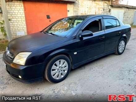 Черный Опель Вектра, объемом двигателя 2.2 л и пробегом 260 тыс. км за 3200 $, фото 1 на Automoto.ua