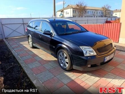 Черный Опель Вектра, объемом двигателя 2 л и пробегом 287 тыс. км за 4500 $, фото 1 на Automoto.ua