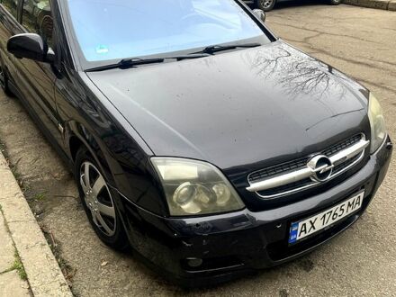 Черный Опель Вектра, объемом двигателя 2 л и пробегом 270 тыс. км за 3699 $, фото 1 на Automoto.ua