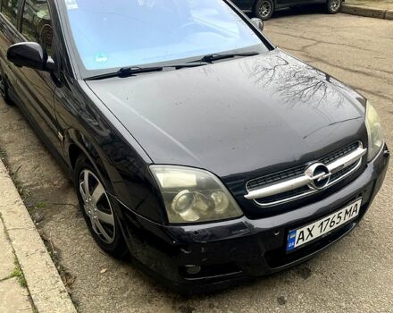 Черный Опель Вектра, объемом двигателя 2 л и пробегом 270 тыс. км за 3699 $, фото 1 на Automoto.ua