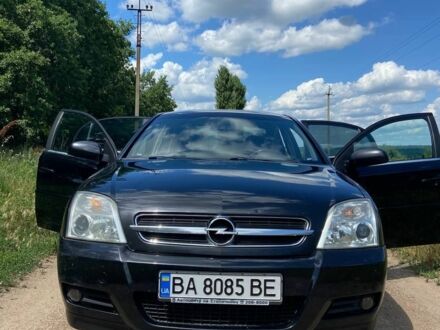 Опель Вектра 2004 в Кременчуге на Automoto.ua Черный Опель Вектра, объемом двигателя 2.2 л и пробегом 321 тыс. км за 4300 $, фото 1 на Automoto.ua
