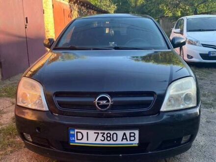 Чорний Опель Вектра, об'ємом двигуна 1.8 л та пробігом 309 тис. км за 4100 $, фото 1 на Automoto.ua
