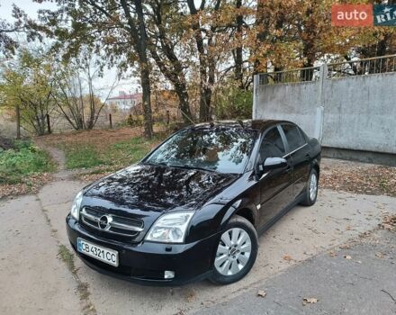 Чорний Опель Вектра, об'ємом двигуна 2.2 л та пробігом 306 тис. км за 4350 $, фото 1 на Automoto.ua