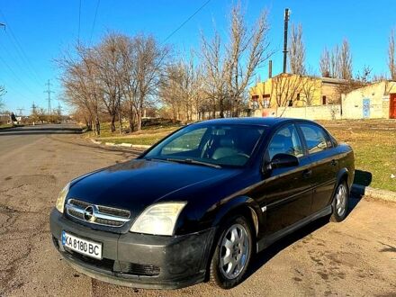 Опель Вектра 2004 в Николаеве на Automoto.ua Черный Опель Вектра, объемом двигателя 18 л и пробегом 437 тыс. км за 4300 $, фото 1 на Automoto.ua