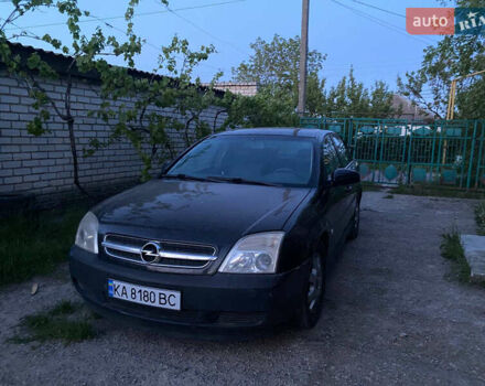 Чорний Опель Вектра, об'ємом двигуна 1.8 л та пробігом 446 тис. км за 3600 $, фото 1 на Automoto.ua
