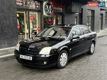 Черный Опель Вектра, объемом двигателя 2.2 л и пробегом 307 тыс. км за 3700 $, фото 1 на Automoto.ua