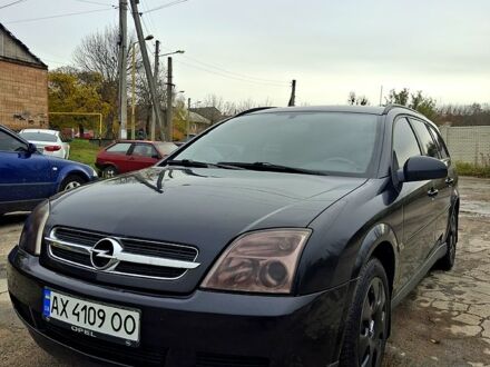 Опель Вектра 2004 в Харькове на Automoto.ua Черный Опель Вектра, объемом двигателя 2.2 л и пробегом 0 тыс. км за 3750 $, фото 1 на Automoto.ua