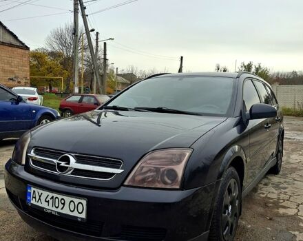 Опель Вектра 2004 в Харькове на Automoto.ua Черный Опель Вектра, объемом двигателя 2.2 л и пробегом 0 тыс. км за 3750 $, фото 1 на Automoto.ua