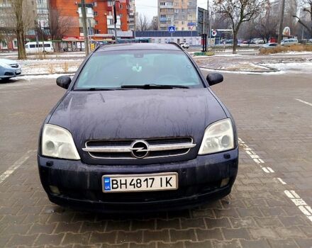 Черный Опель Вектра, объемом двигателя 2.2 л и пробегом 300 тыс. км за 4500 $, фото 1 на Automoto.ua