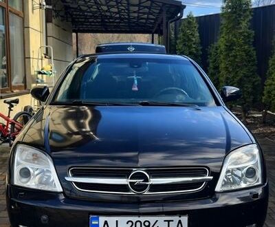 Черный Опель Вектра, объемом двигателя 2.2 л и пробегом 274 тыс. км за 5000 $, фото 1 на Automoto.ua