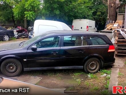 Опель Вектра 2004 у Дніпро (Дніпропетровську) на Automoto.ua Чорний Опель Вектра, об'ємом двигуна 2.2 л та пробігом 240 тис. км за 3800 $, фото 1 на Automoto.ua