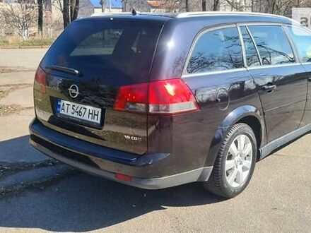Опель Вектра 2005 в Кривом Роге на Automoto.ua Черный Опель Вектра, объемом двигателя 1.9 л и пробегом 265 тыс. км за 5555 $, фото 1 на Automoto.ua
