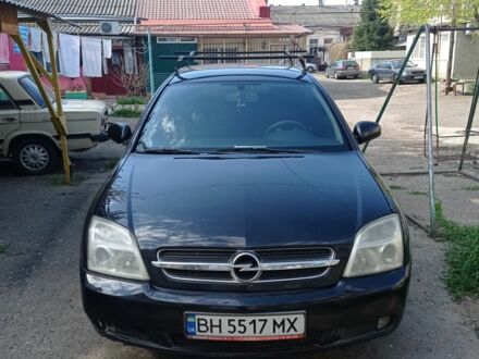 Опель Вектра 2005 у Миколаєві на Automoto.ua Чорний Опель Вектра, об'ємом двигуна 3 л та пробігом 1 тис. км за 4600 $, фото 1 на Automoto.ua