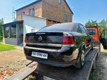 Опель Вектра 2005 у Тернополі на Automoto.ua Чорний Опель Вектра, об'ємом двигуна 2 л та пробігом 299 тис. км за 2150 $, фото 1 на Automoto.ua