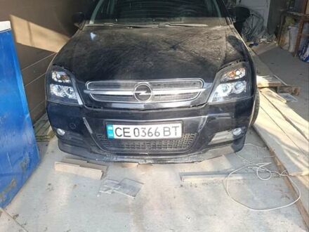 Чорний Опель Вектра, об'ємом двигуна 1.9 л та пробігом 250 тис. км за 3700 $, фото 1 на Automoto.ua