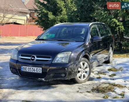 Черный Опель Вектра, объемом двигателя 1.9 л и пробегом 294 тыс. км за 2999 $, фото 1 на Automoto.ua