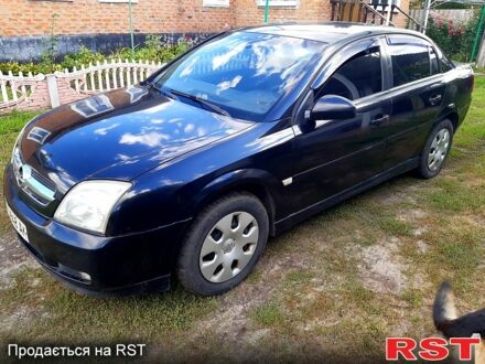 Черный Опель Вектра, объемом двигателя 2.2 л и пробегом 222 тыс. км за 3400 $, фото 1 на Automoto.ua