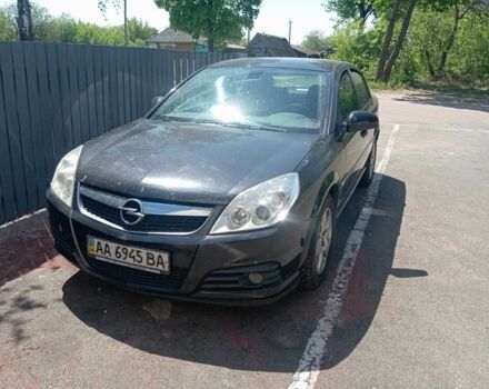Черный Опель Вектра, объемом двигателя 2.2 л и пробегом 134 тыс. км за 4700 $, фото 1 на Automoto.ua
