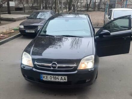 Опель Вектра 2005 в Днепре (Днепропетровске) на Automoto.ua Черный Опель Вектра, объемом двигателя 2.2 л и пробегом 235 тыс. км за 4500 $, фото 1 на Automoto.ua