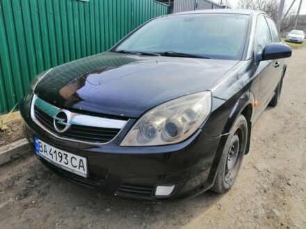 Черный Опель Вектра, объемом двигателя 1.6 л и пробегом 226 тыс. км за 2882 $, фото 1 на Automoto.ua