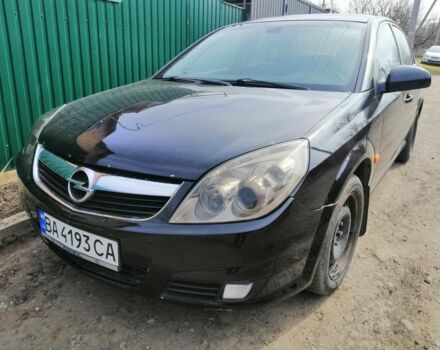 Черный Опель Вектра, объемом двигателя 1.6 л и пробегом 226 тыс. км за 2882 $, фото 1 на Automoto.ua
