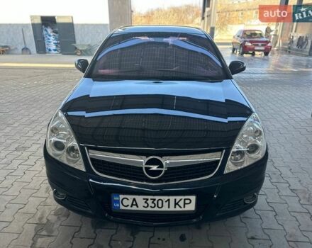 Черный Опель Вектра, объемом двигателя 2.2 л и пробегом 199 тыс. км за 4700 $, фото 1 на Automoto.ua