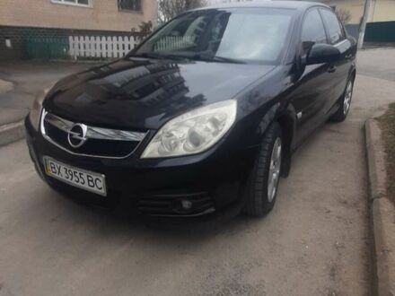 Чорний Опель Вектра, об'ємом двигуна 2.2 л та пробігом 300 тис. км за 4600 $, фото 1 на Automoto.ua
