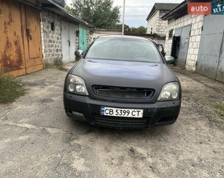 Черный Опель Вектра, объемом двигателя 1.8 л и пробегом 270 тыс. км за 1749 $, фото 1 на Automoto.ua