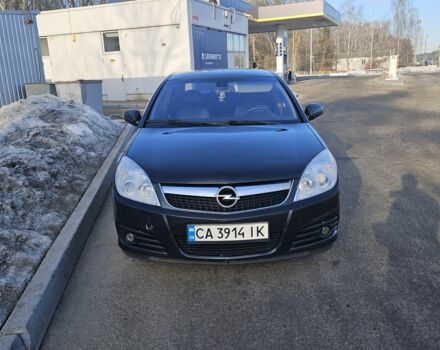 Черный Опель Вектра, объемом двигателя 2.2 л и пробегом 275 тыс. км за 3600 $, фото 1 на Automoto.ua