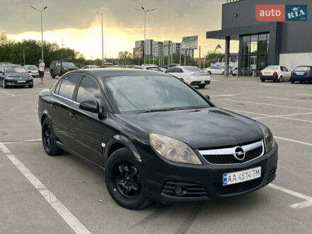 Опель Вектра 2006 в Буче на Automoto.ua Черный Опель Вектра, объемом двигателя 2.21 л и пробегом 399 тыс. км за 4999 $, фото 1 на Automoto.ua